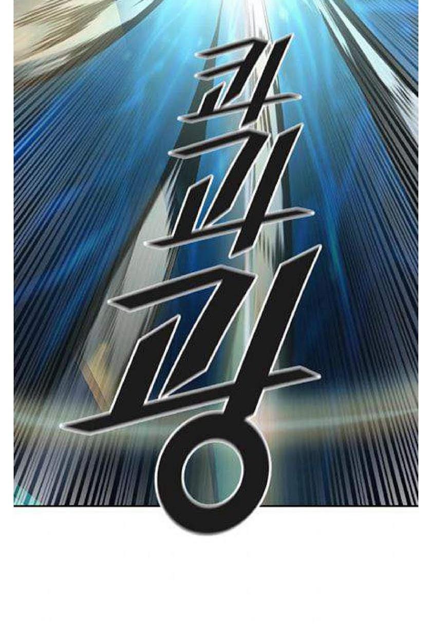 Tower of God Chapter 508 image 111